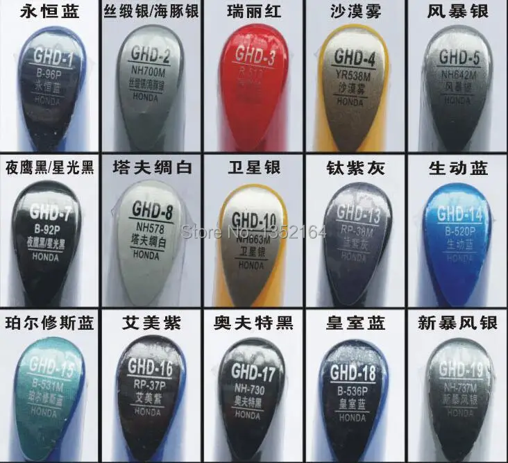 HONDA 6.jpg