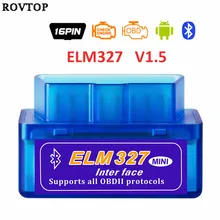 Аккумулятор elmos b1218
