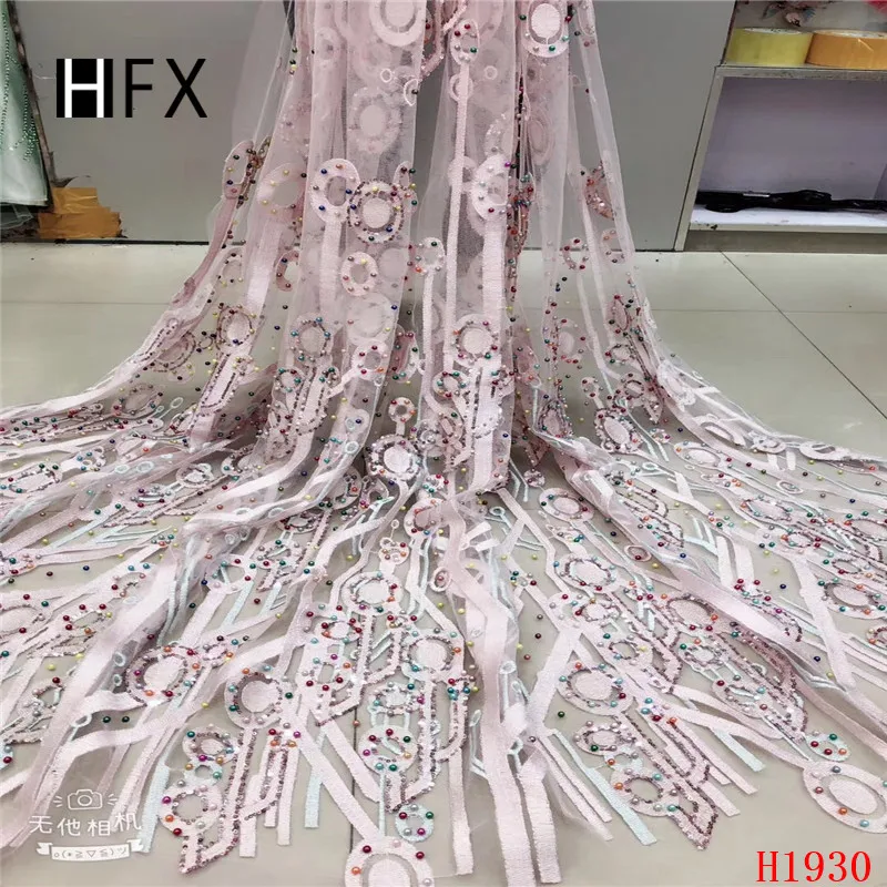 

HFX luxury lace fabric full beaded french tulle fabric embroidered lace fabric best quality for women dresses pink F1930