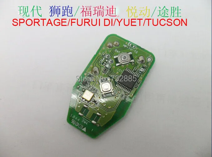 Microswitch Button, For Hyundai ElantraYuet Sportage Sonata Furui Di Sunny(4).jpg