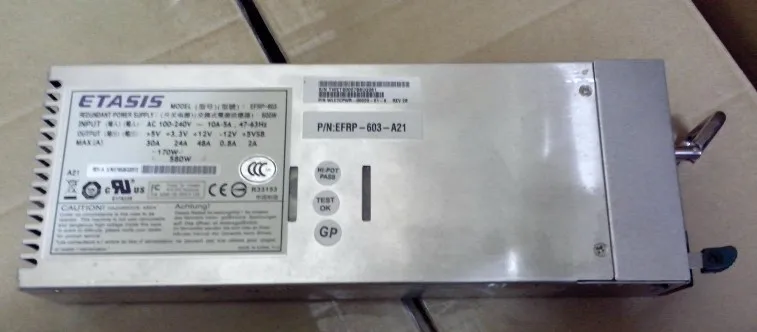 

ETASIS EFRP-603 600W power supply well tested working