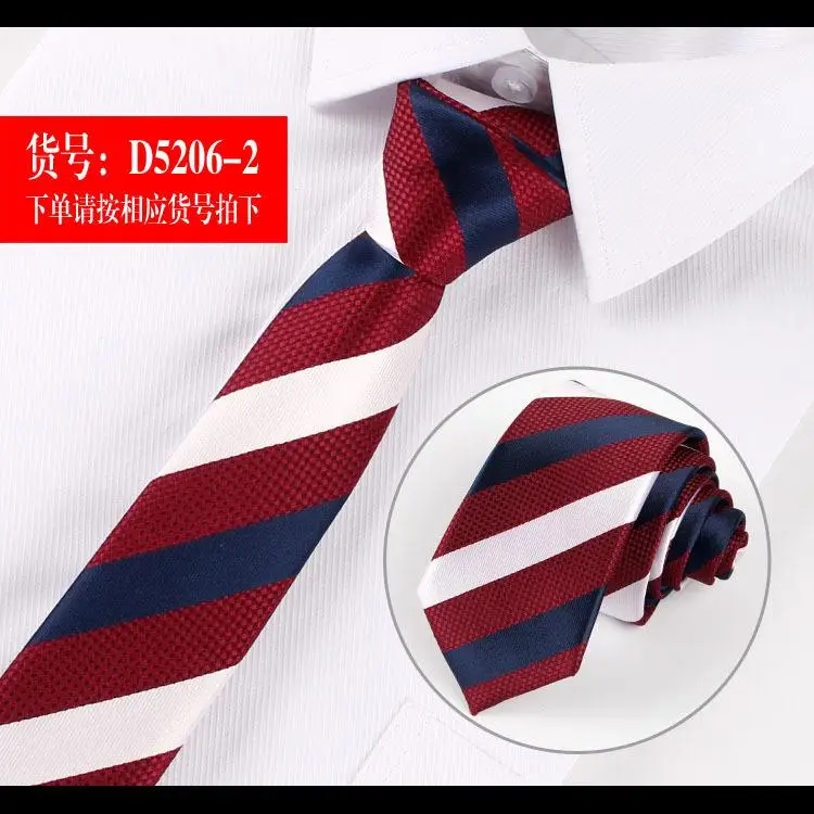 Мужские галстуки, мужские галстуки, мужские галстуки, свадебные галстуки, мужские галстуки, мужские галстуки, подарок, английские полоски, жаккардовые, тканые, 6 см - Цвет: Photo Color