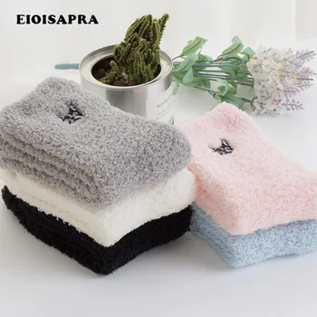

[EIOISAPRA]Warmer Coral Fleece Color Meias Pug Embroidery Harajuku Warm Socks Women Funny Socks Art Japan Calcetines Mujer