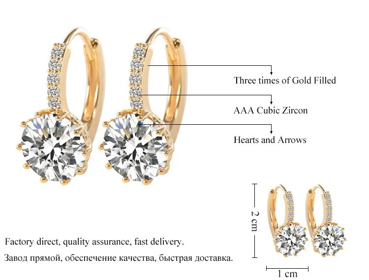 Высококачественные белые/Желтые Позолоченные CZ серьги-кольца с цирконом для женщин, позолоченные модные свадебные украшения, серьги