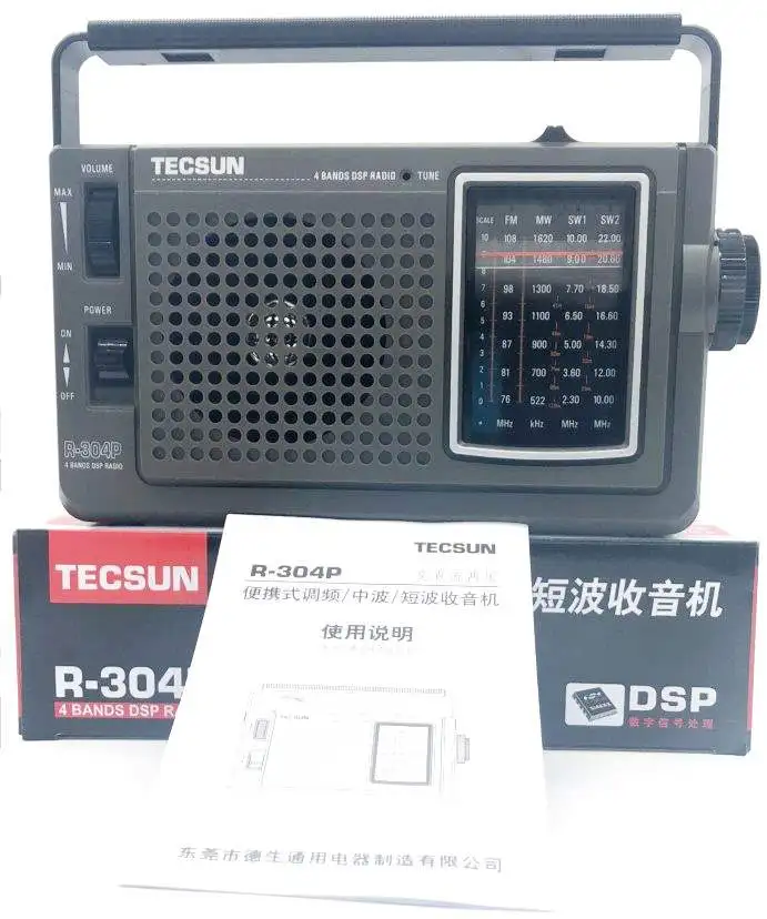 TECSUN R-304 R-304P Высокочувствительный fm-радио MW/SW радиоприемник со встроенным динамиком