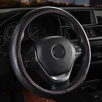 

Luxury Steering wheel cover 37cm/38cm universal cover on steering carving Pattern 6 color for bmw Porsche ford lada peugeot 206