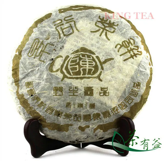 

*King Tea* 2004 ChangTai JinJingGu Wild Leaf Cake 400g China YunNan MengHai Chinese Puer Puerh Raw Tea Sheng Cha Premium Slim