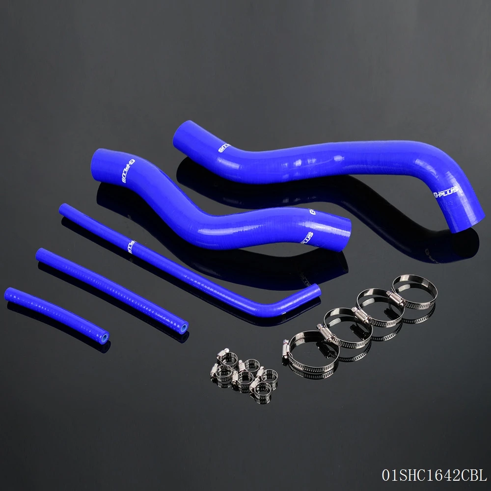 Silicone Radiator Hose Pipe Clamps Kit For INFINITI M45 All Trims 06 07