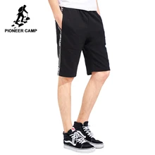 Пионерский лагерь, Новое поступление, трикотажные шорты для мужчин, брендовая одежда, боковая тесьма, повседневные шорты, мужские хлопковые качественные бермуды ADK801105