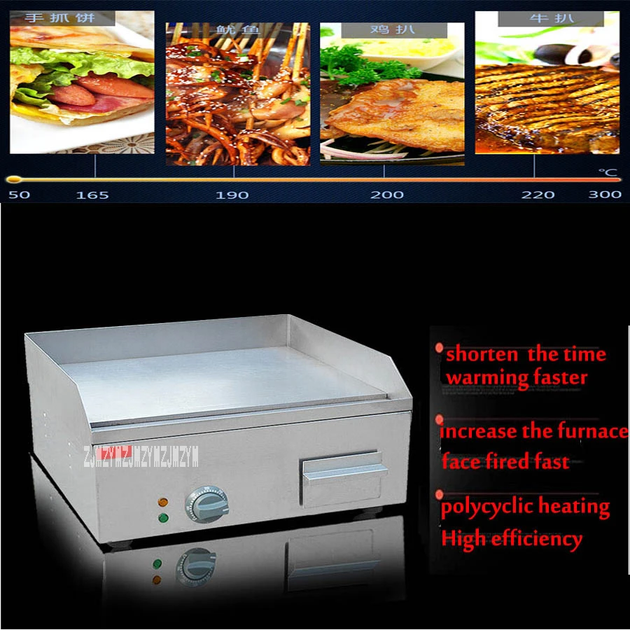 

1pcs FY-400 ,Stainless steel flat and grooved electric griddle, grooved electric fried pans