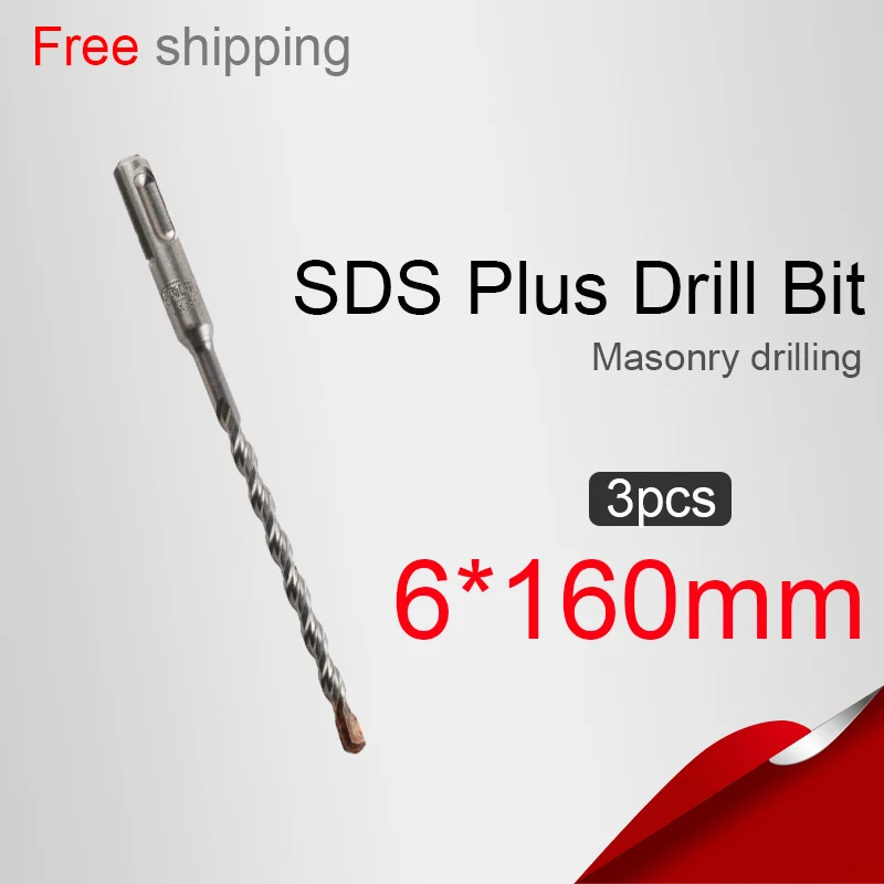 3pcs/lot 6/8/10/12/14/16*160mm SDS Plus Drill Bit Hammer Drill Bit