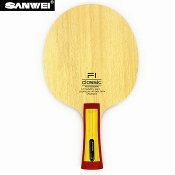 

SANWEI F1 Classic Table tennis blade 5 plywood+ 2 arylate carbon quick attack loop professional ping pong racket bat paddle