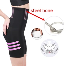 Shapewear Body Shaper Butt Lifter Tummy Control Stomach Slimming Belt Butt Enhancer Lingerie Tummy Shaper Control Legging Women