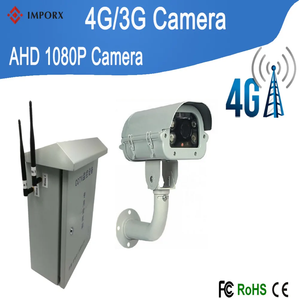 

4G WIFI IP66 weatherproof outdoor security 50m IR range 2 mp 1080P AHD camera CCTV with 2.8-12mm lens