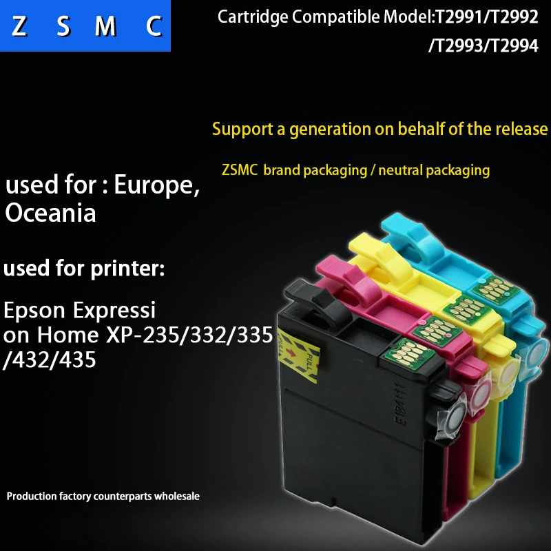 

4PK Compatible epson 29XL ink cartridges (T2991 T2992 T2993 T2994) for XP-235/xp-332/xp-335/xp-432/xp-435 printer