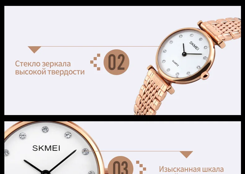 1223-Russian_15