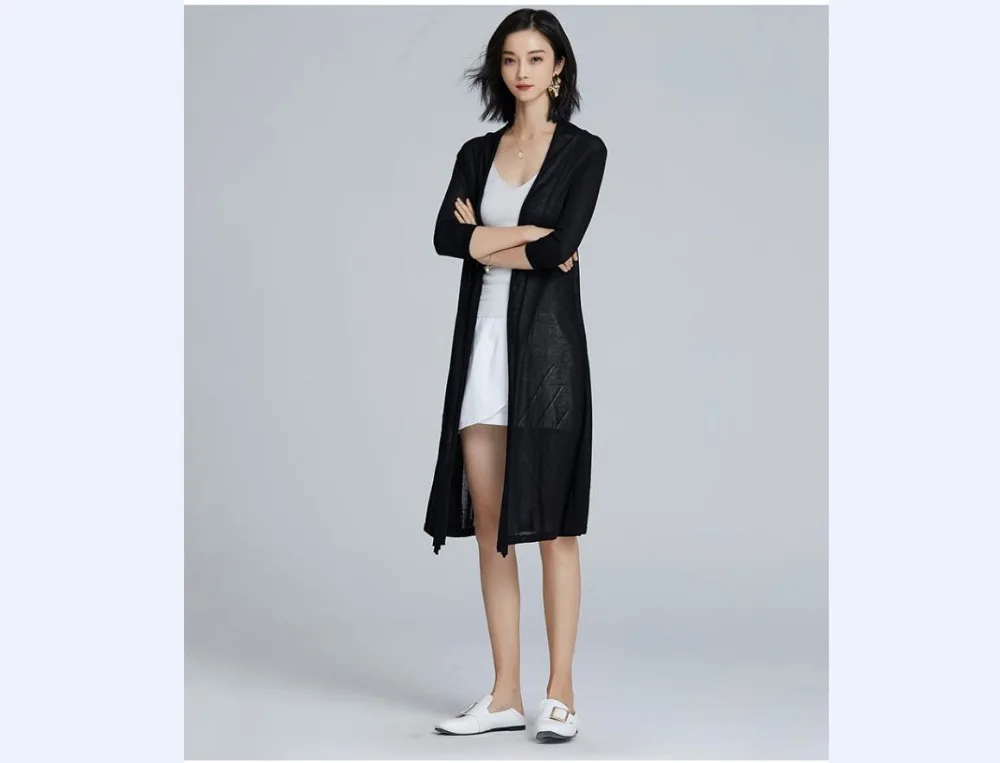 QQ20180605160036