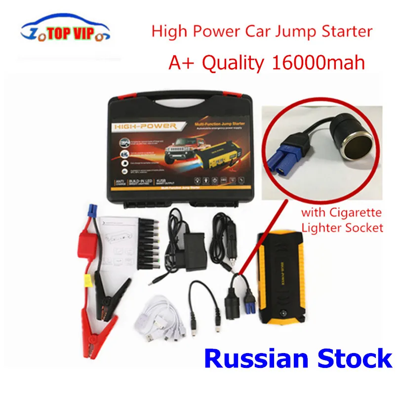 2018 Best Quality 16000mAh 12V Car Jump Starter Portable 600A Peak Car Charger 4USB Compass SOS Light for Petrol Diesel Car 2018 Best Quality 16000mAh 12V Car Jump Starter Portable 600A Peak Car Charger 4USB Compass SOS Light for Petrol Diesel Car