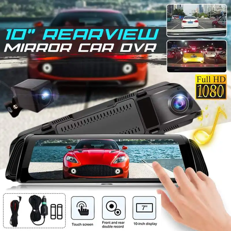 

10 inch Touchs Screen Full HD 1080P Dual Lens Car DVR Rearview Mirror Camera Stream Media Dash Cam Recorder Night Vision