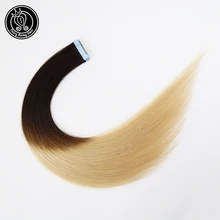 Лента для наращивания волос Человеческие волосы remy силиконовый, невидимый кожзаменитель уток Омбре балаяж Выделите цвет 2,0 г/шт. 18 дюймов 40 г