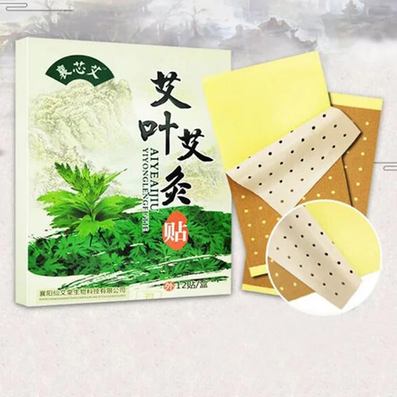 

12pcs Moxibustion Patch Neck Back Shoulder Pain Relief Wormwood Sticker Moxibustion Stickers