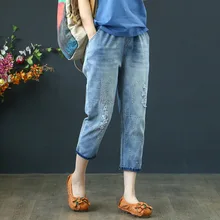 BUYKUD винтажные Женские повседневные джинсы для женщин джинсы с высокой талией синие брюки с вышивкой корейские уличные джинсовые брюки плюс размер