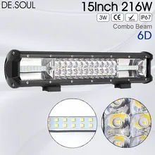DE.SOUL 15 inch 216w combo beam IP67 waterproof 4×4 tractor car headlight truck offroad car led light bar