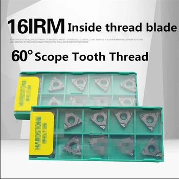 

60°Scope Tooth Type Internal Thread Blade 16IRM AG60 WS5125 10 PcsPcs