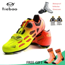 Tiebao/Обувь для шоссейного велоспорта для мужчин и женщин; обувь для гоночного велосипеда; самоблокирующиеся MTB кроссовки; дышащая профессиональная велосипедная спортивная обувь