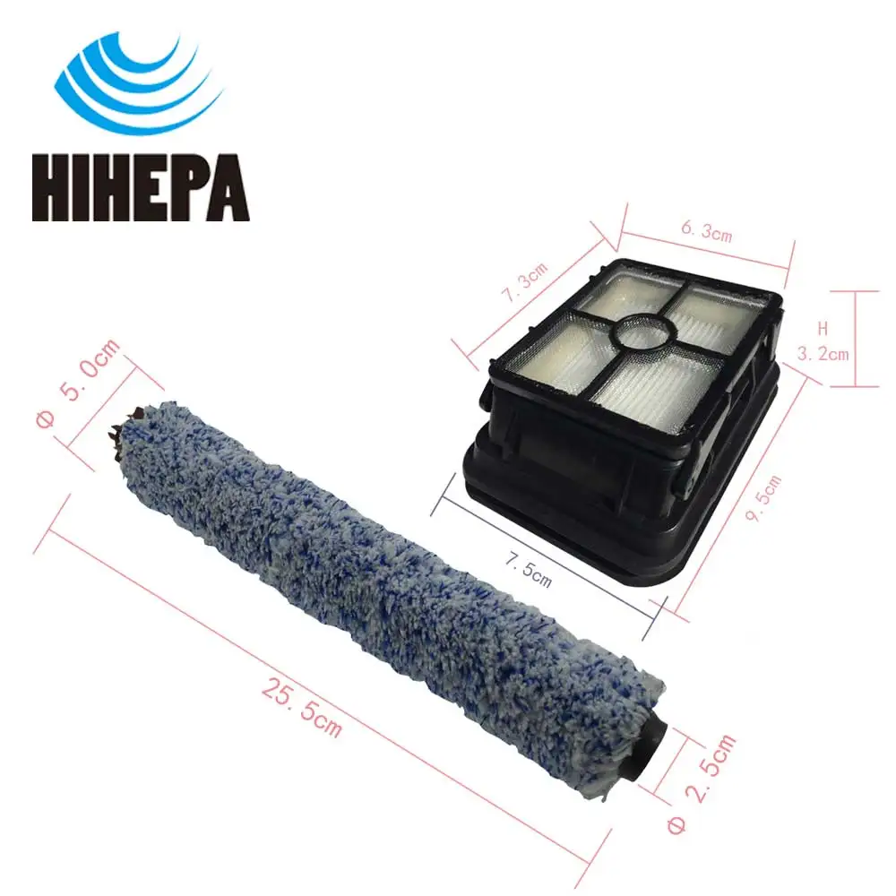 Bissell_HY060size