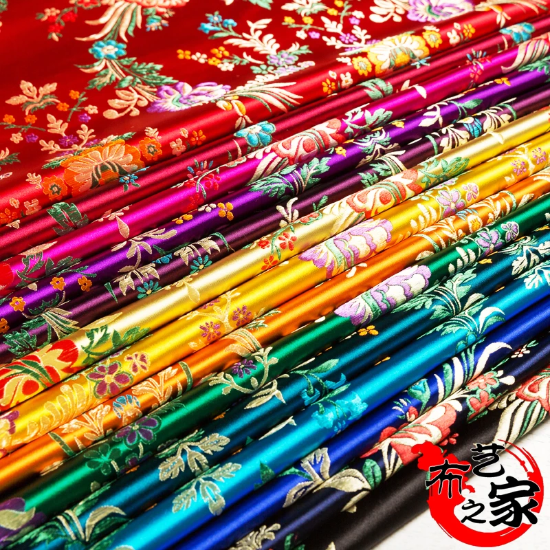 

Begonia flower Brocade Fabric Damask Jacquard Apparel Costume Upholstery Furnishing crafts patchwork cushion fabric 75CM*50CM