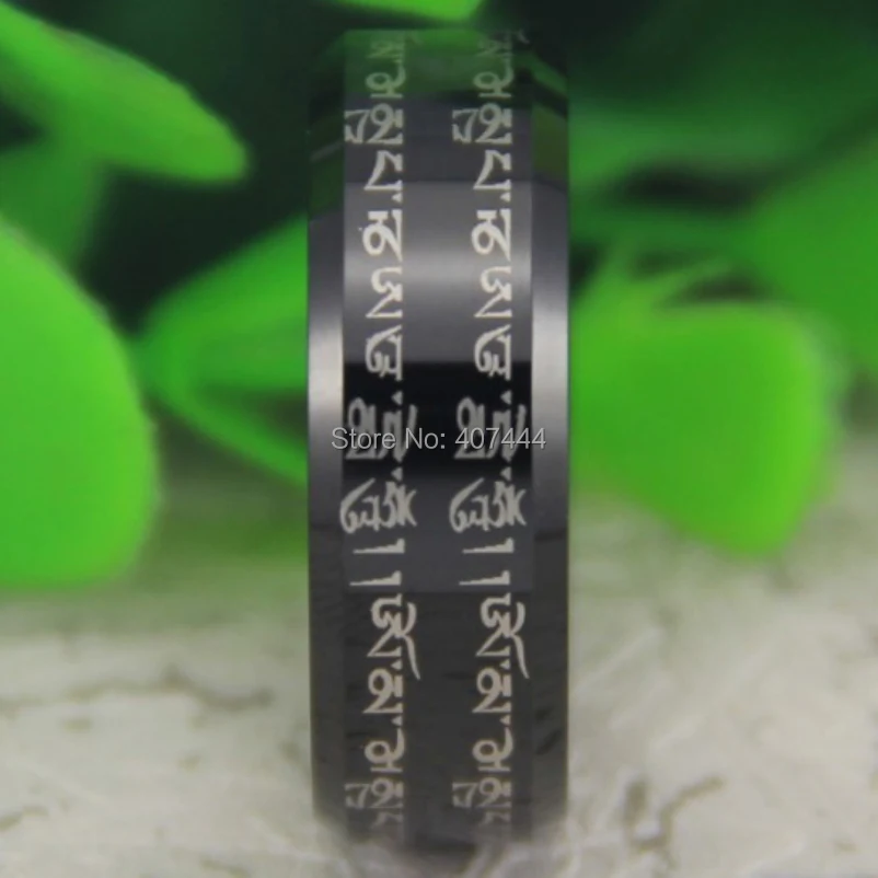 Мужское вольфрамовое кольцо YGK черное из тибетского буддизма 8 мм|wedding rings overstock|ring