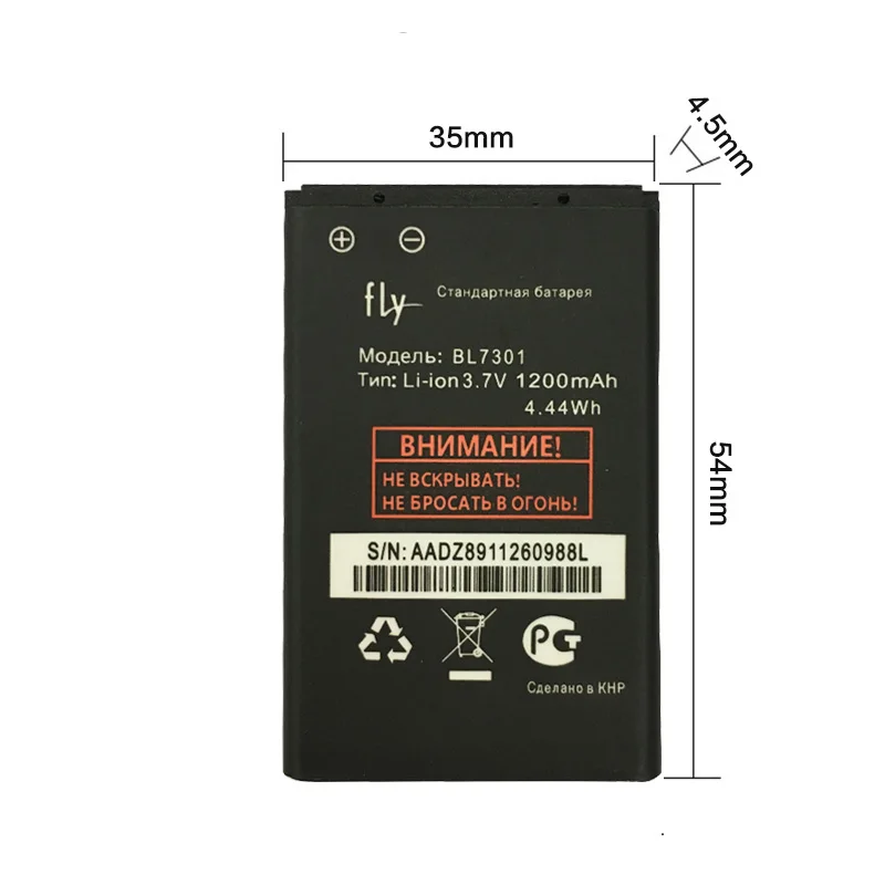 

2019 1200mAh BL7301 battery for fly BL6402 BL5310 BL7301 BL4505 BL4001 BL4017 BL5405 BL6001 BL3901 BL7407 Mobile Phone battery