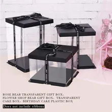 Transparent Square Cake/Flower/Gift/ Box Gift