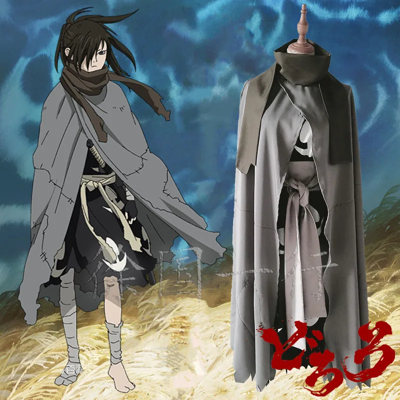 Аниме Dororo Косплей Hyakkimaru костюм плащ халат для взрослых мужчин женщин Хэллоуин