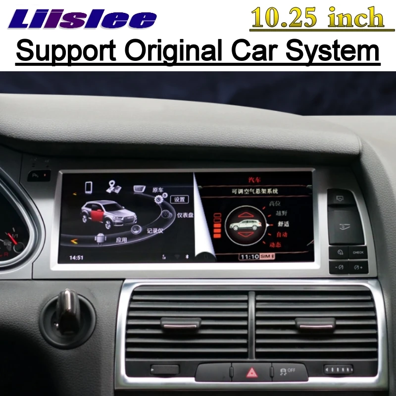 For Audi A6 A6L 2004~2011 NAVI LiisLee Car Multimedia Original Car System GPS WIFI Audio Radio Frame Navigation MAP Large Screen 3