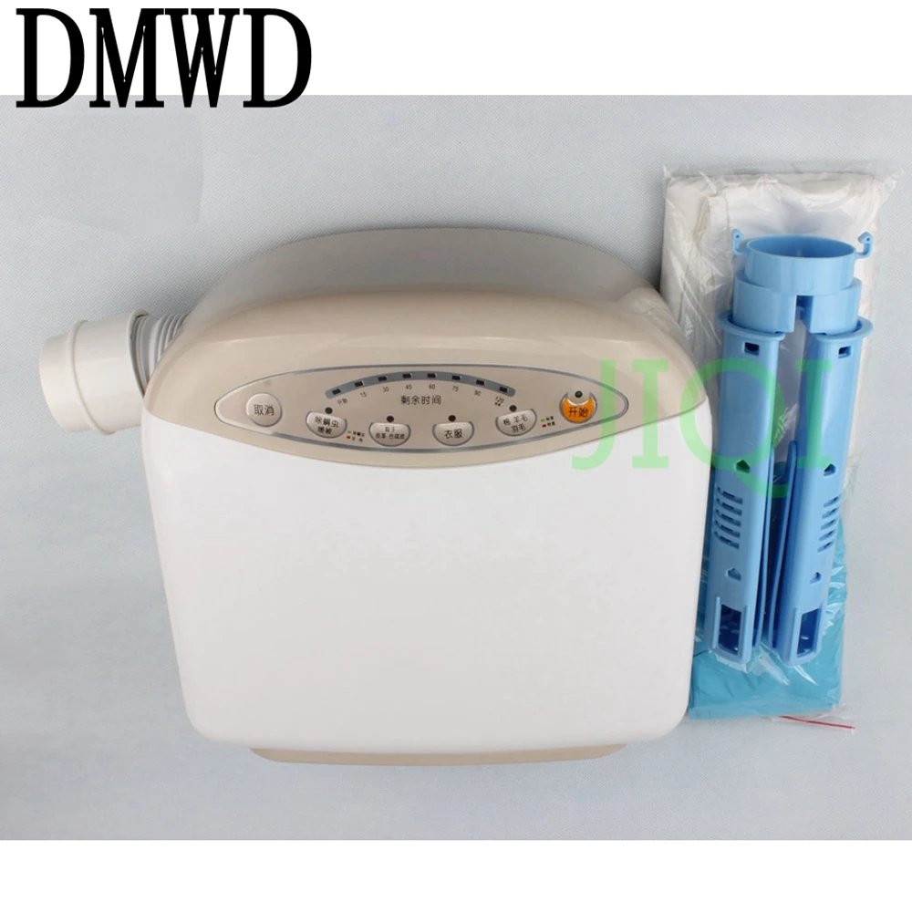 DMWD 2017 new Clothes Dryer Drying shoe dryer machine Travel Portable