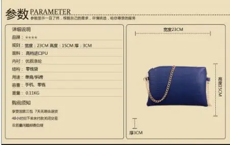 QQ20181126171918