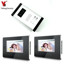YobangSecurity 7″ LCD Wired Video Door Phone Doorbell Intercom Monitor Visual Security Camera Bell System For Multi Apartment