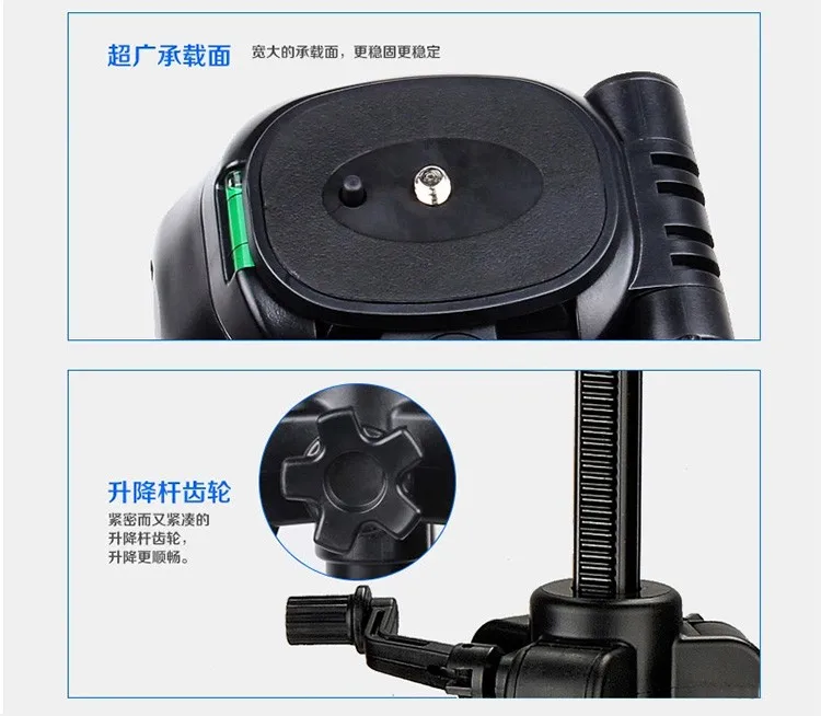 Digipod TR-472 Camera Tripod 3 Digipod TR-472 Camera Tripod 3