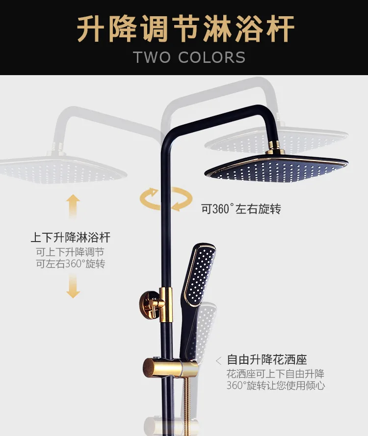 Black Platinum Sprinkler2_11.jpg