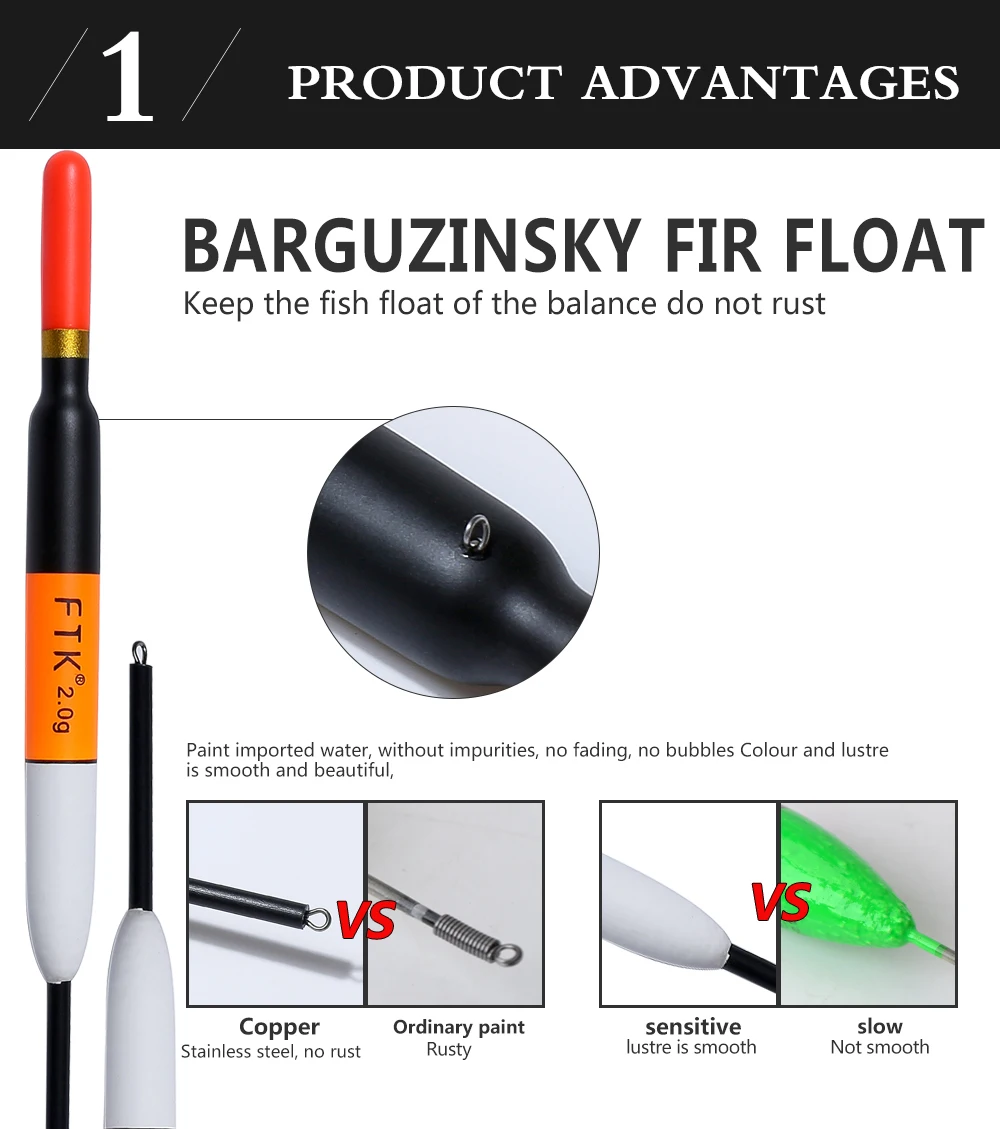 FTK Barguzinsky Fir 10 шт./лот поплавок вес 1 г-3 г Длина 13-14 см поплавок для ловли карпа