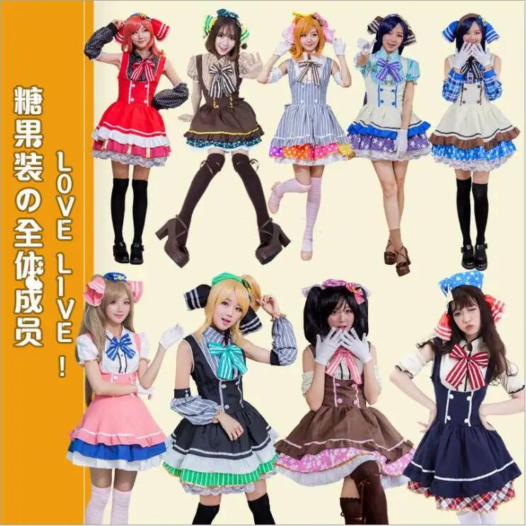 Японский аниме Love Live Tojo/ Umi/ Eli/ Hanayo/Nico/Rin карамельная униформа принцесса платье
