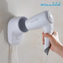 Pollock отель ванная комната туалет фен для волос Бытовой Настенный Бесплатный удар горячей и холодной Фен и объемный Фен