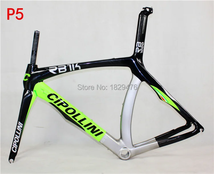 【中華カーボンフレーム】Cipollini rb1000 Ultegra 6870Di2 中華カーボンフレーム】Cipollini rb1000 Ultegra 6870Di2