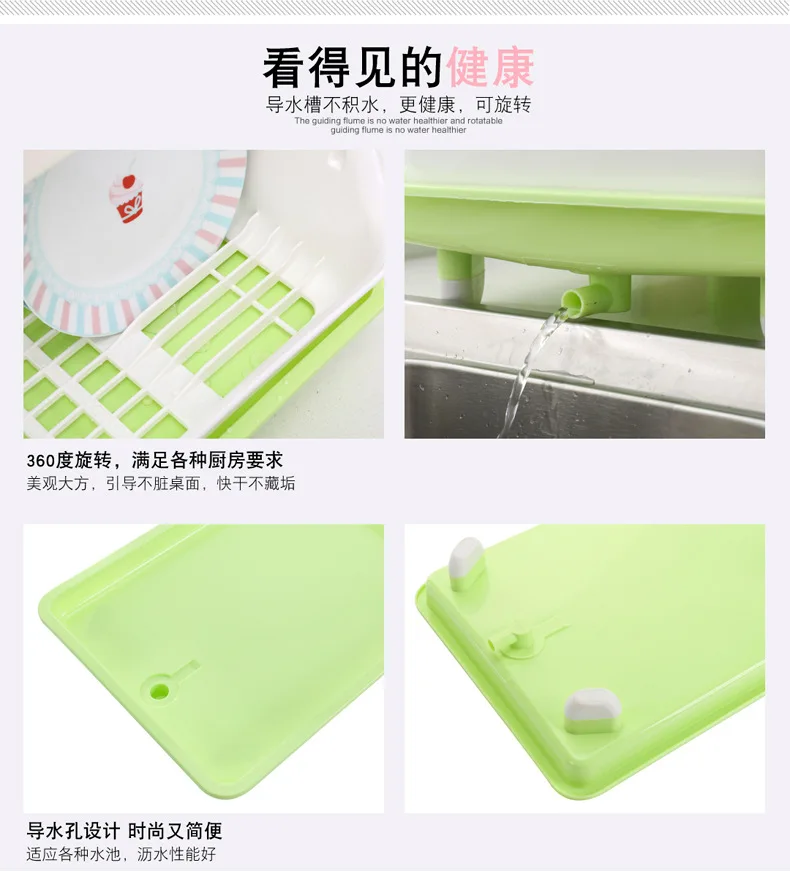 2-tier classy plastic dish rack best price online 