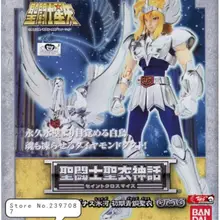 Bandai Saint Seiya Cloth Myth, Cygnus Hyoga ранней бронзы ткань ТВ версия V1