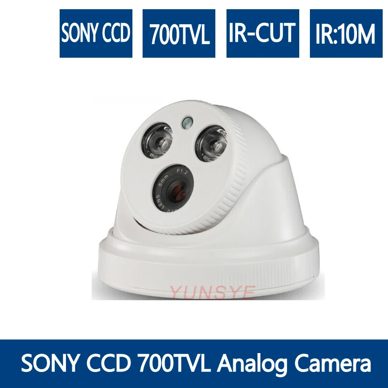 

security camera Freeshipping CCTV Camera Mini Dome Security Analog Camera 1000TVL 1200TVL indoor IR CUT 700TVLIR:10M 2PCS LED