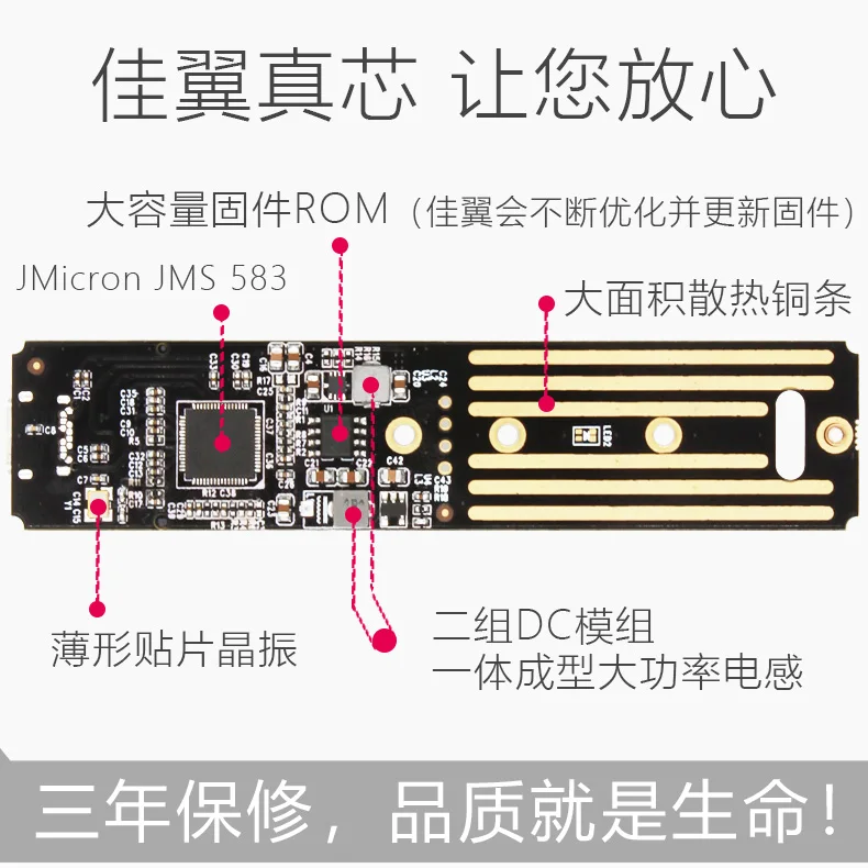 JEYI i9 HDD корпус мобильного коробка-чехол на HDD плюс NVME с корпусом полностью из алюминия TYPEC3.1 JMS583 М. 2 USB3.1 M.2 PCIE SSD U.2 PCI-E TYPEC