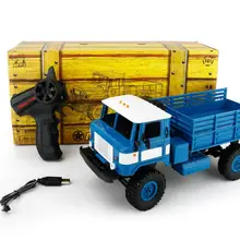 Leadingstar 1/16 Scale Military New Arrival 2.4G 4WD RC Crawler Off Road Car With Light Toy Gift For Boy remote control toys